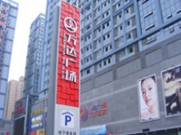 高效的除甲醛產品