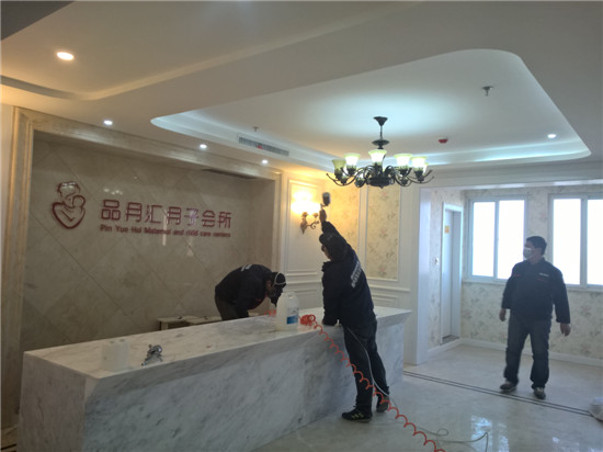 立美凈除甲醛公司施工人員在對月子會所做甲醛清理工作 立美凈除甲醛公司施工人員在對月子會所做甲醛清理工作