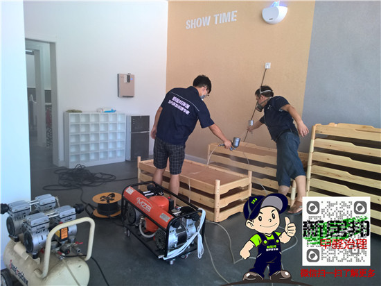 WP_20170808_13_31_01_Pro.jpg WP_20170808_13_31_01_Pro.jpg