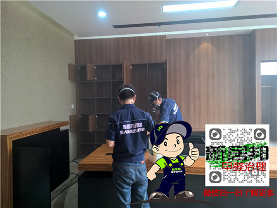 西安除甲醛|室內甲醛檢測治理-除甲醛施工圖片