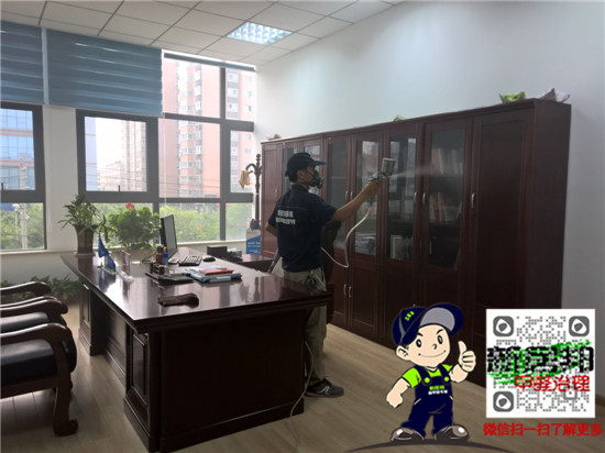 西安除甲醛-咸陽移動(dòng)公司辦公室除甲醛