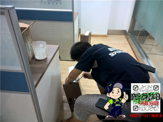 西安除甲醛-咸陽移動(dòng)公司辦公室除甲醛