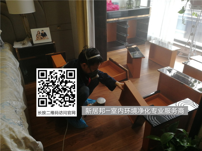 pic_1520241783071.jpg pic_1520241783071.jpg