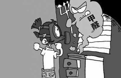 u=1546974225,2093772968&fm=27&gp=0.jpg u=1546974225,2093772968&fm=27&gp=0.jpg