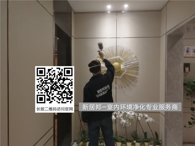 室內除甲醛方法大全（包含效果最好的除甲醛方法）