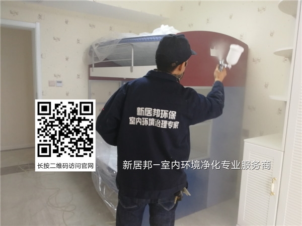 零甲醛家具是真的嗎？除甲醛專家竟然這樣說