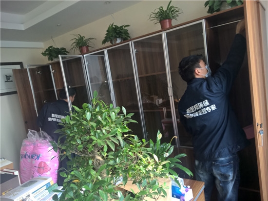 關注寫字樓空氣污染，做好辦公室除甲醛