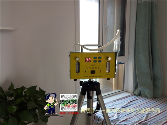 剛裝修完的家里味道大，是甲醛超標了嗎？