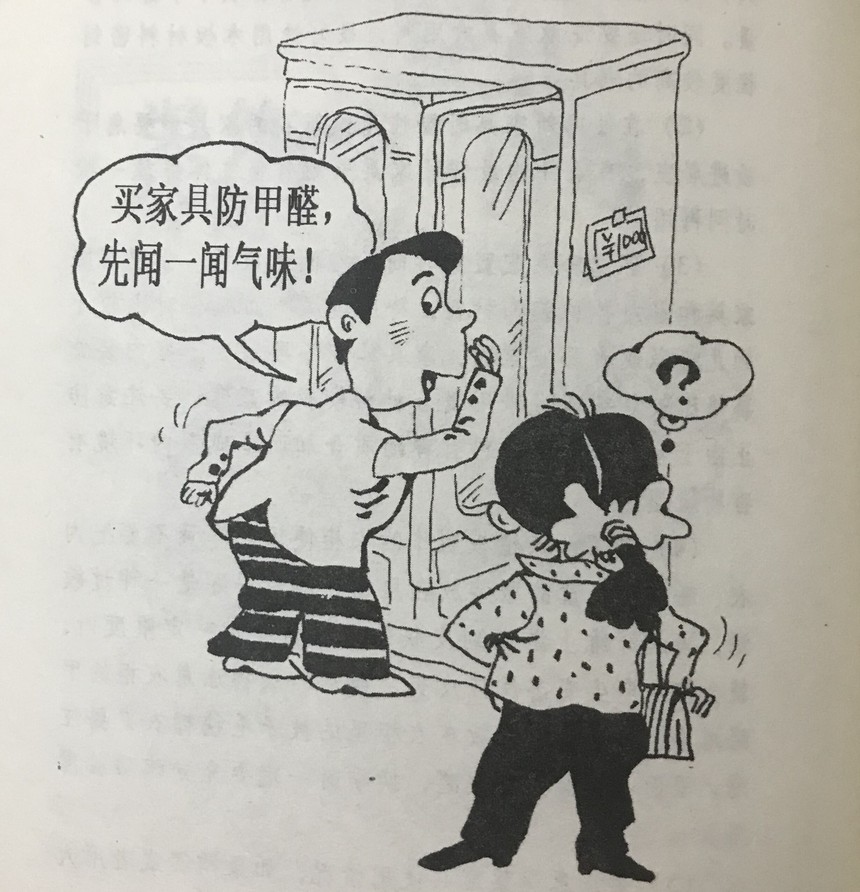 1554801263348557.jpg 1554801263348557.jpg